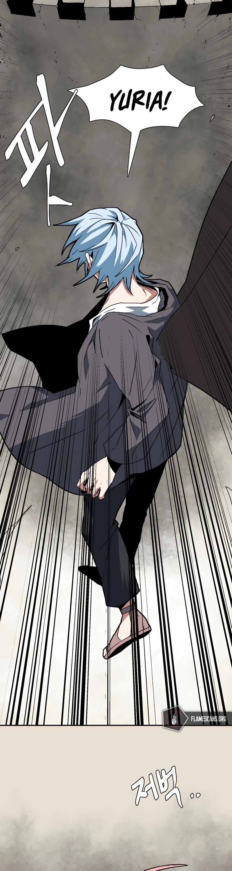 One Step for the Dark Lord Chapter 40 page 46 - Chapter 40