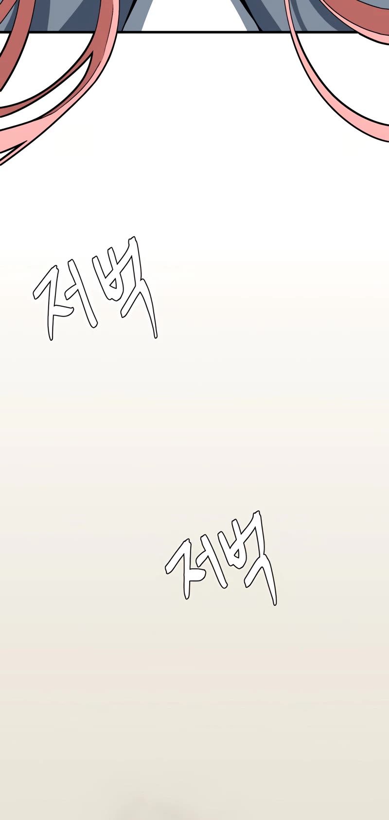 One Step for the Dark Lord Chapter 40 page 48 - Chapter 40