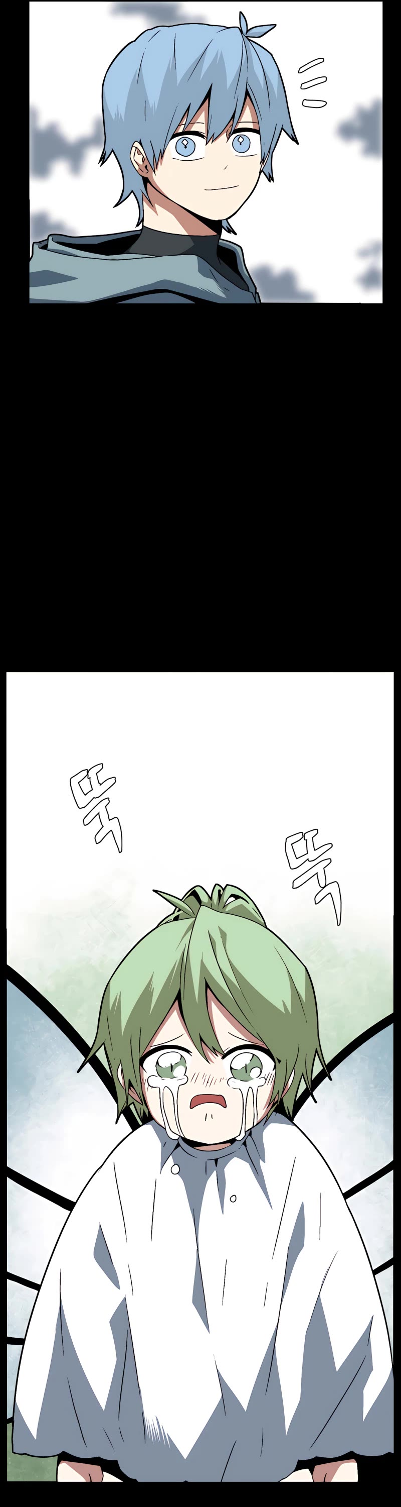One Step for the Dark Lord Chapter 40 page 6 - Chapter 40