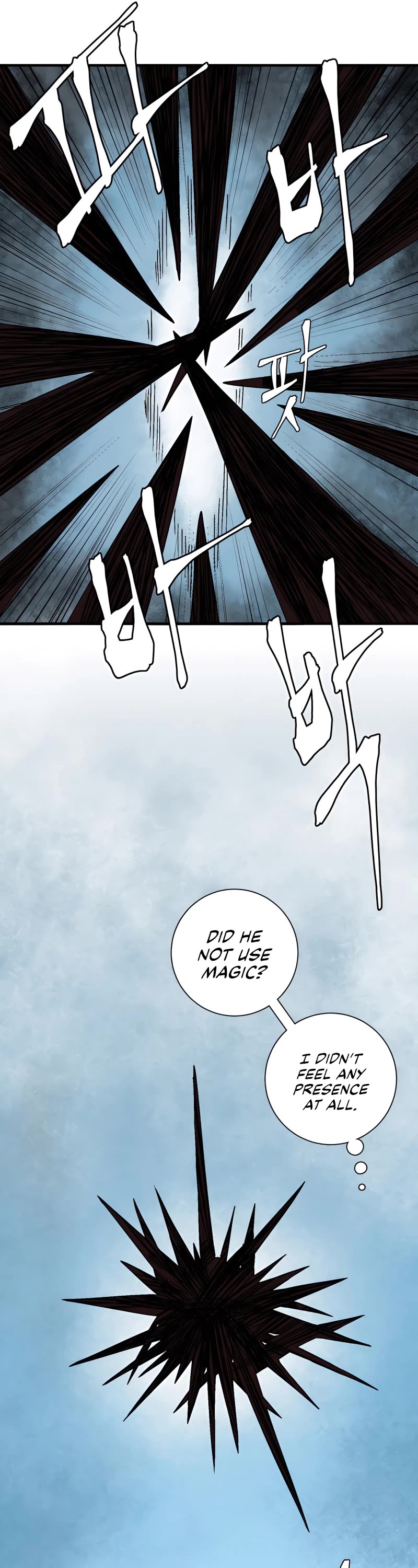 One Step for the Dark Lord Chapter 41 page 10 - Chapter 41