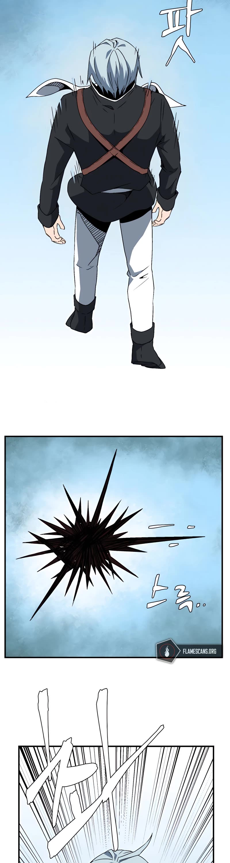One Step for the Dark Lord Chapter 41 page 11 - Chapter 41