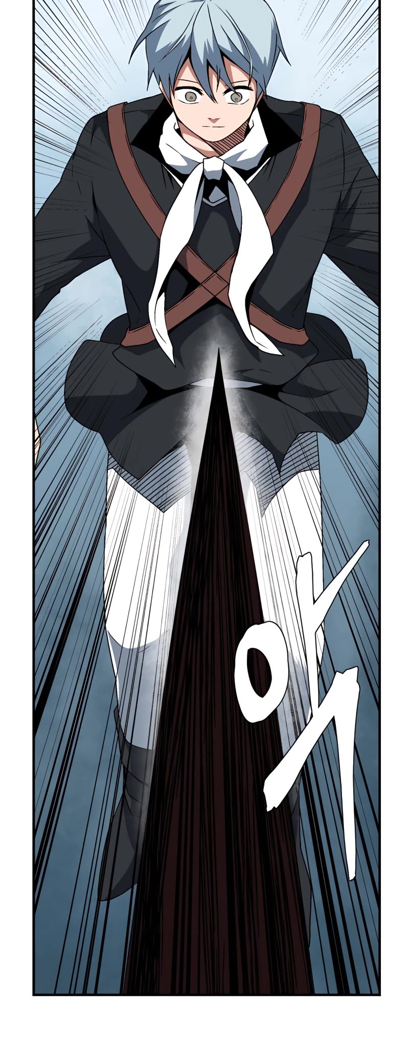 One Step for the Dark Lord Chapter 41 page 12 - Chapter 41