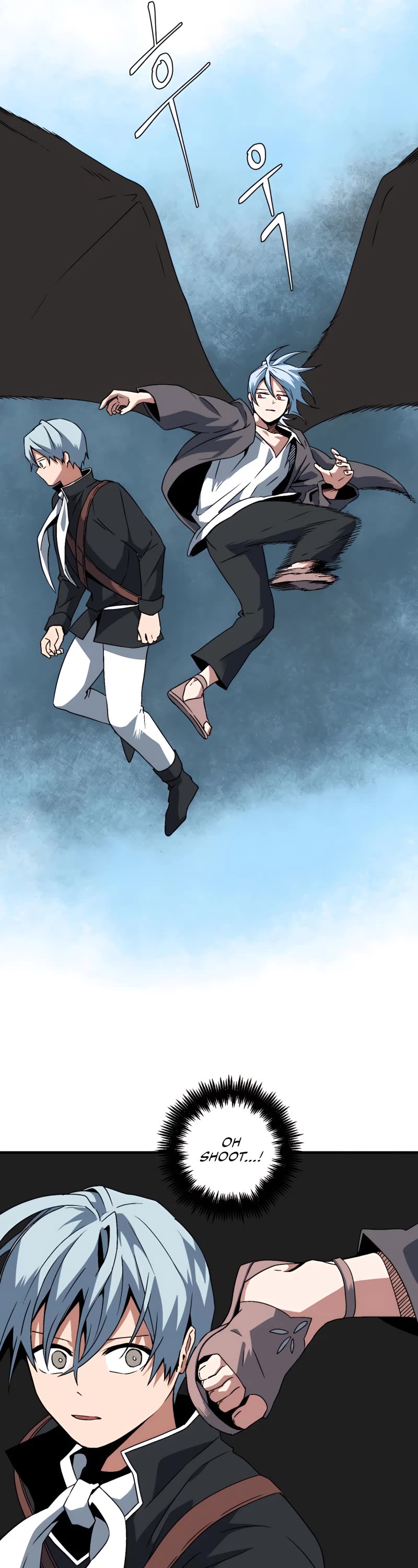 One Step for the Dark Lord Chapter 41 page 14 - Chapter 41