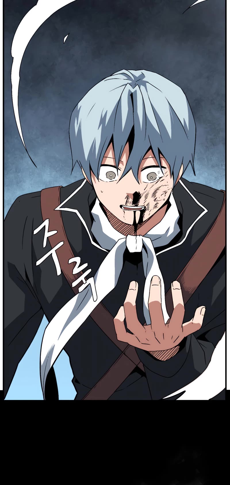 One Step for the Dark Lord Chapter 41 page 17 - Chapter 41