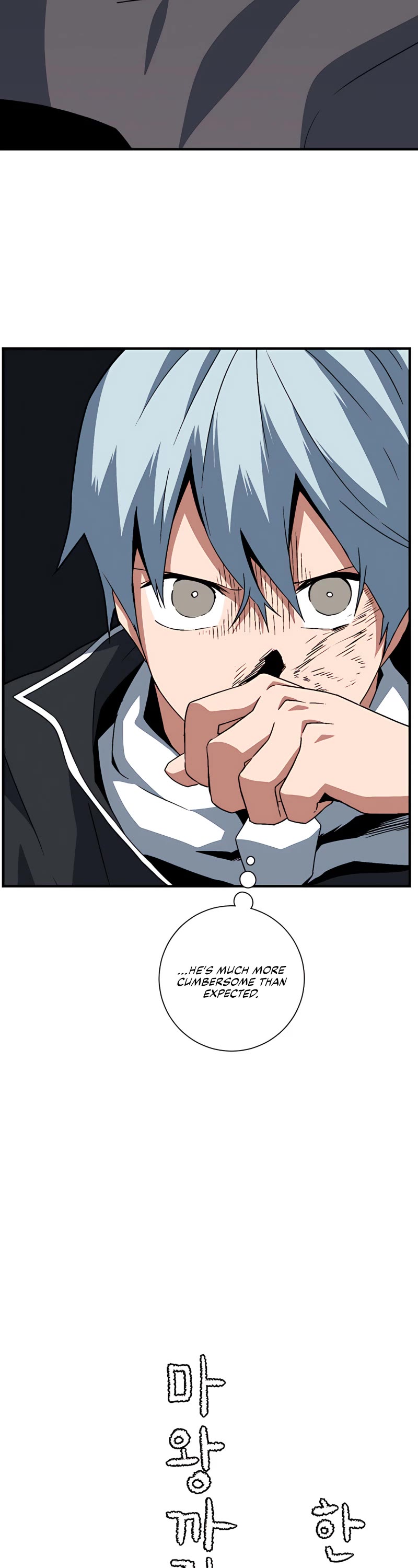 One Step for the Dark Lord Chapter 41 page 19 - Chapter 41
