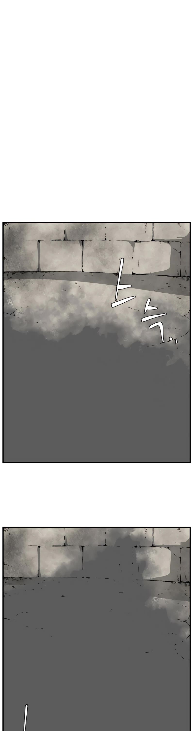 One Step for the Dark Lord Chapter 41 page 2 - Chapter 41