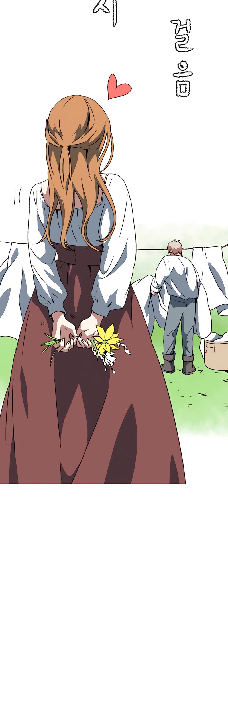 One Step for the Dark Lord Chapter 41 page 20 - Chapter 41