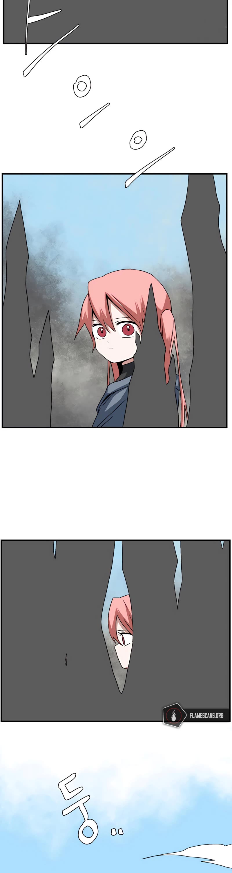 One Step for the Dark Lord Chapter 41 page 3 - Chapter 41