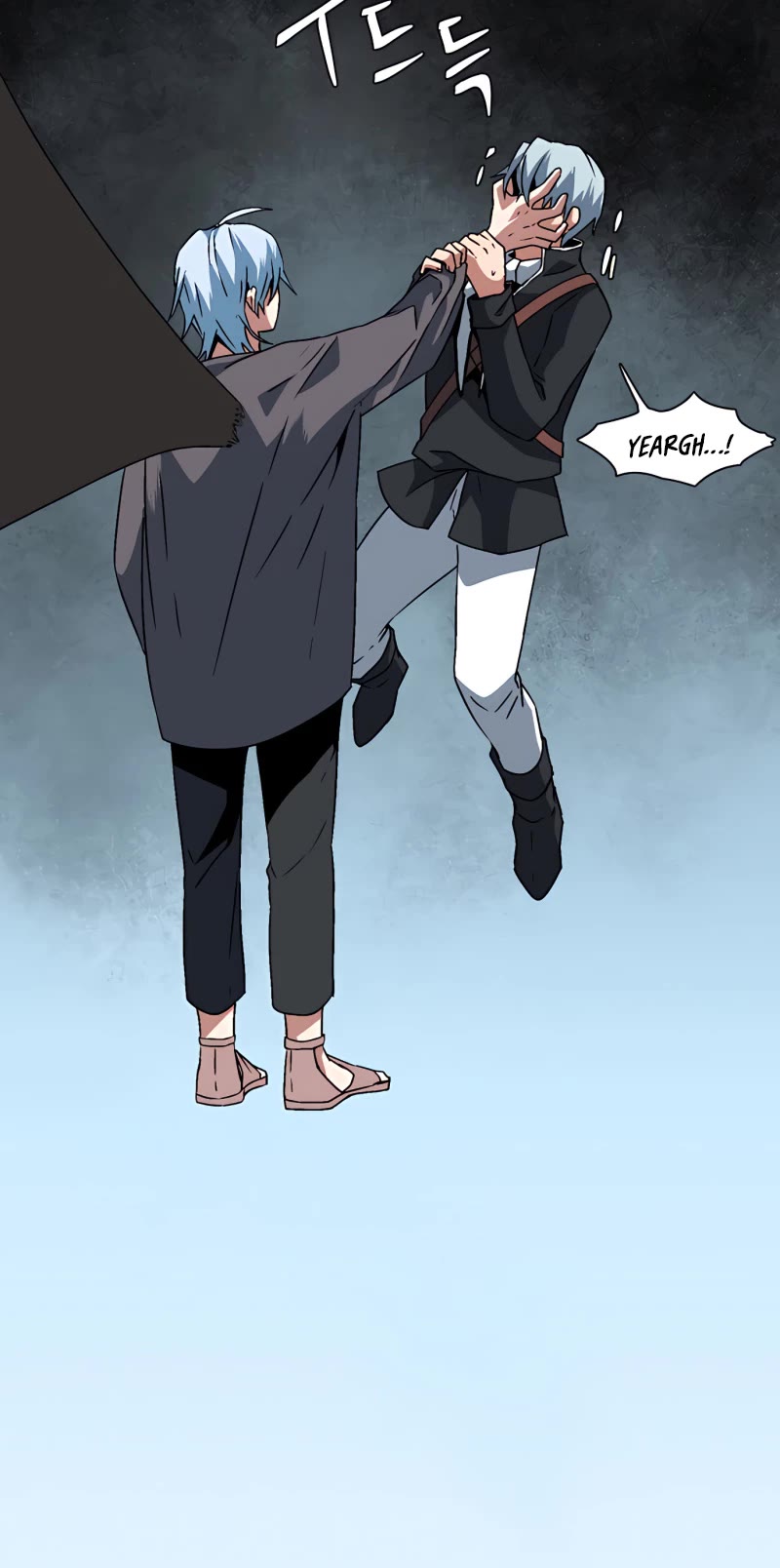 One Step for the Dark Lord Chapter 41 page 32 - Chapter 41