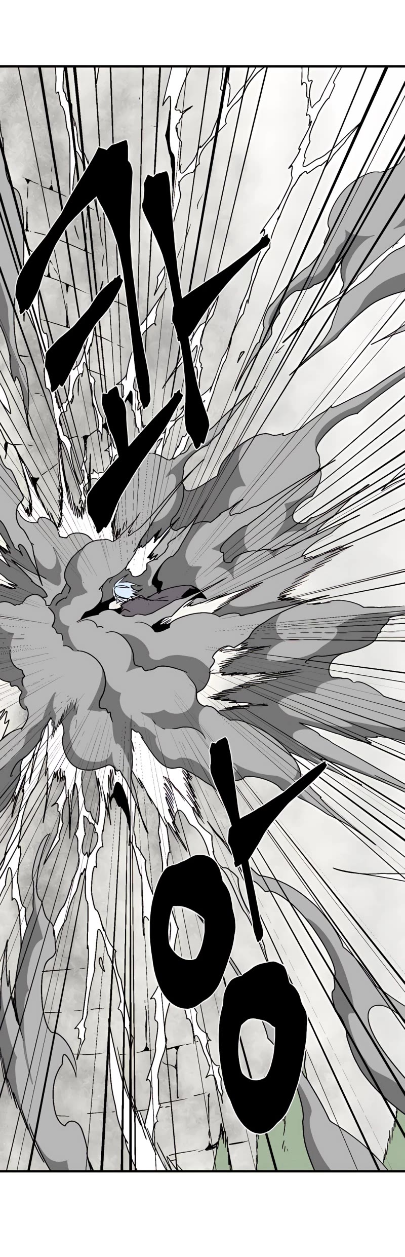 One Step for the Dark Lord Chapter 41 page 36 - Chapter 41