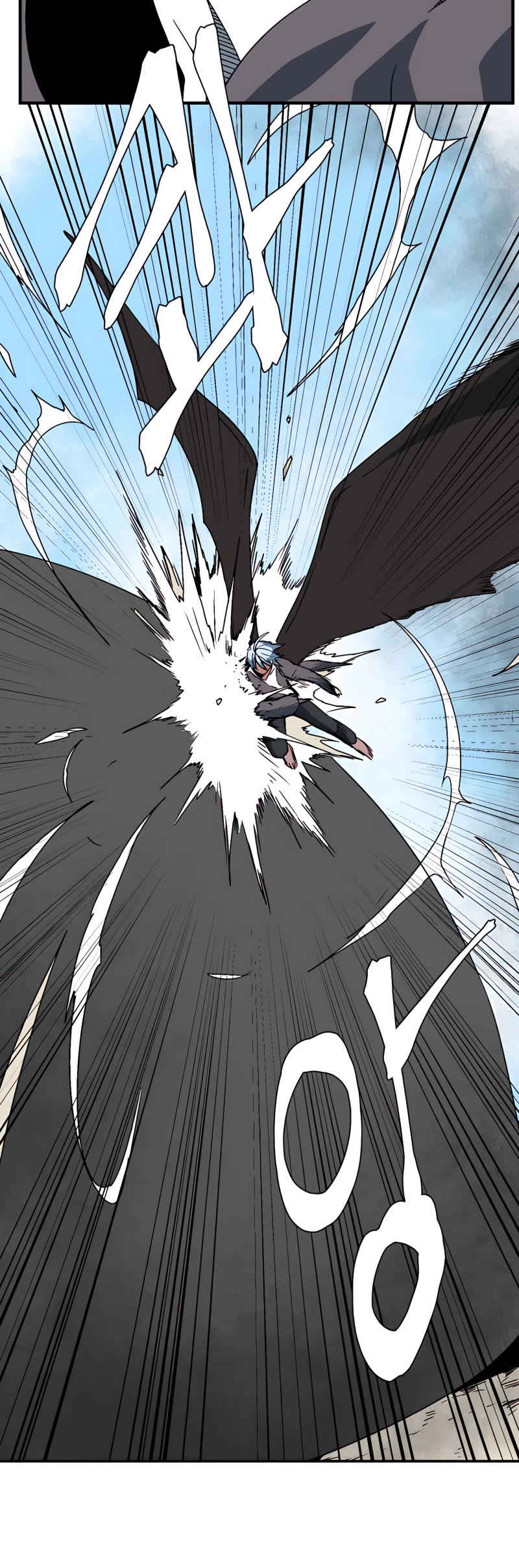 One Step for the Dark Lord Chapter 41 page 5 - Chapter 41