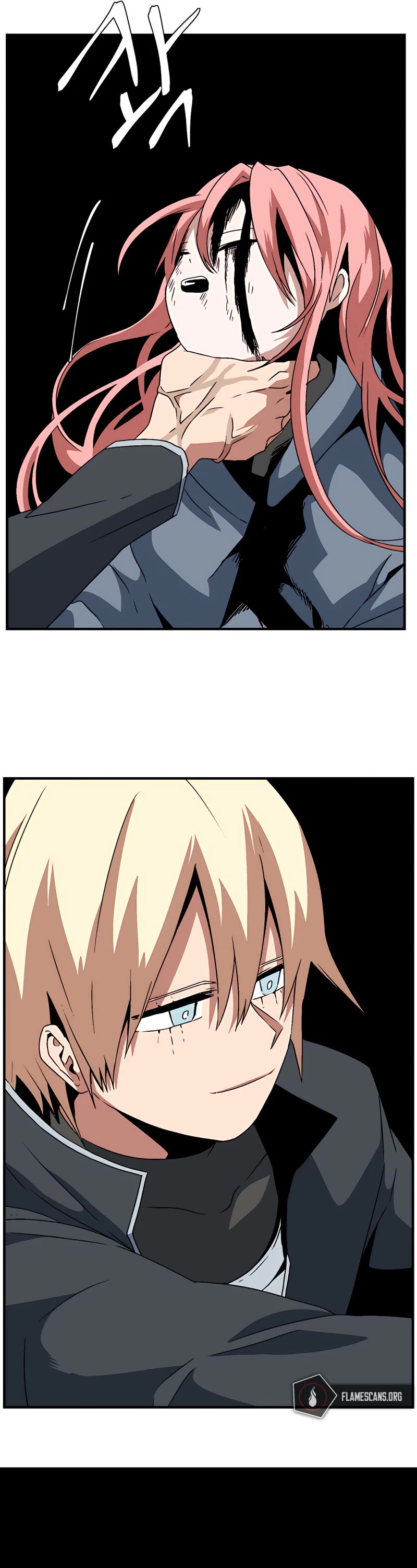 One Step for the Dark Lord Chapter 41 page 53 - Chapter 41