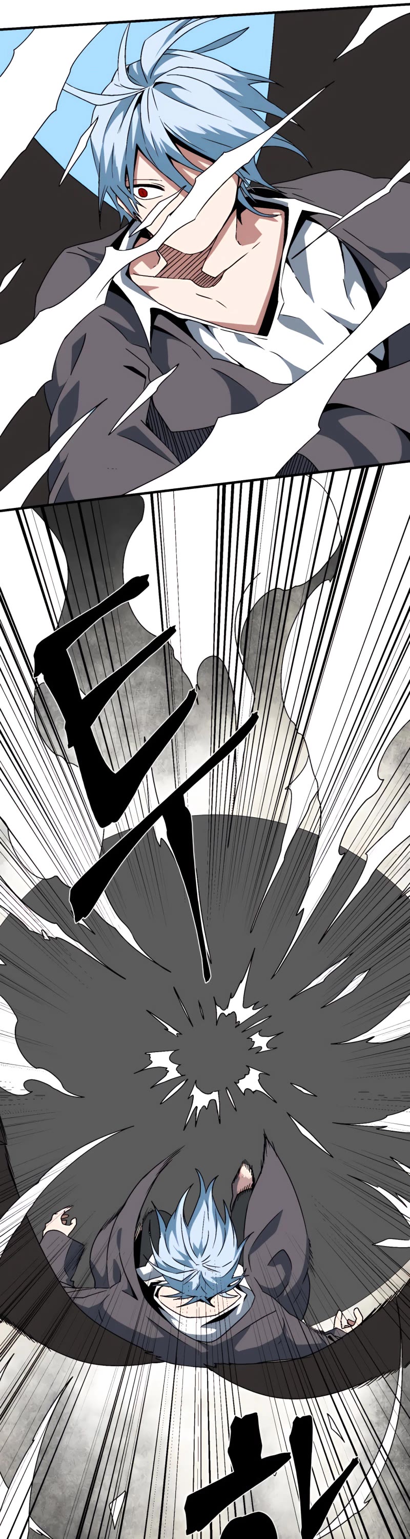 One Step for the Dark Lord Chapter 41 page 6 - Chapter 41