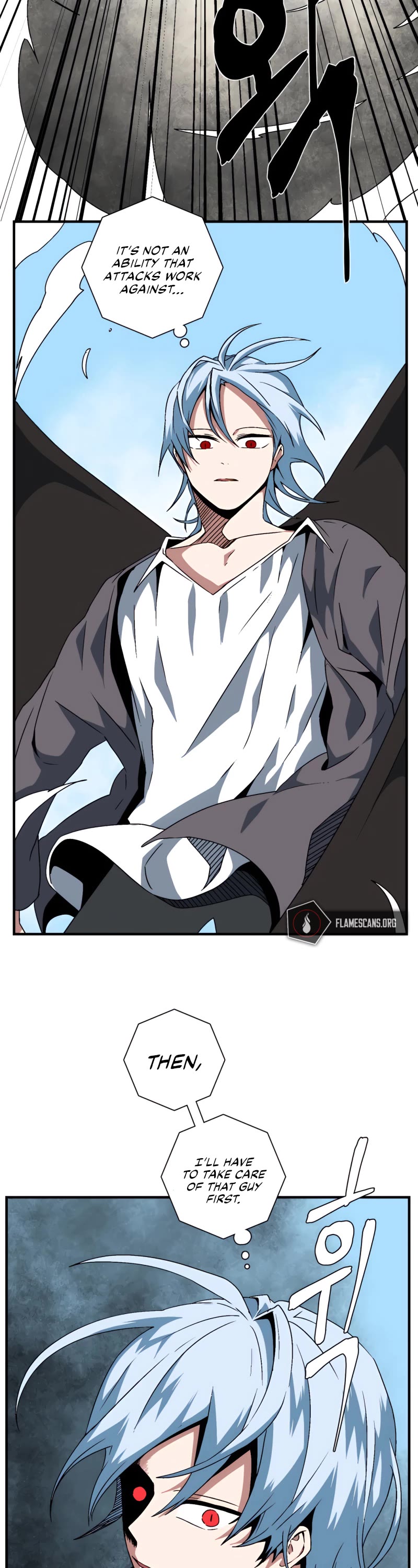 One Step for the Dark Lord Chapter 41 page 7 - Chapter 41