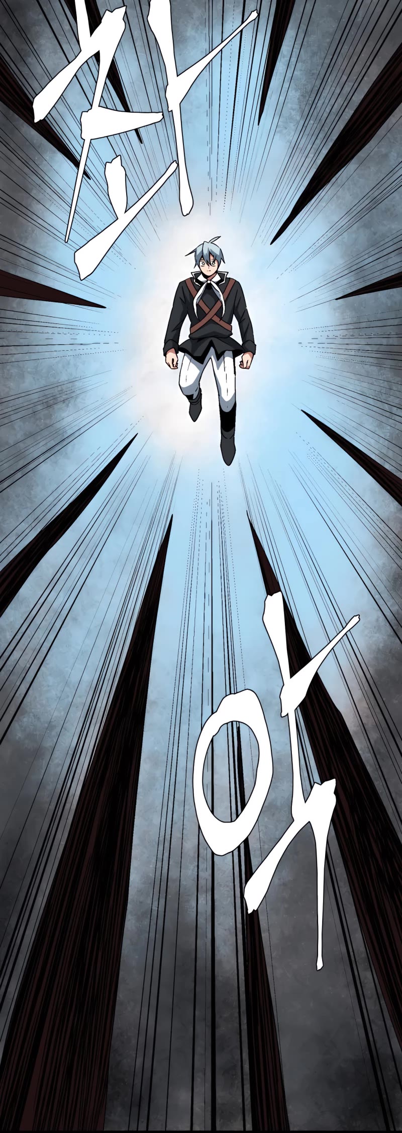 One Step for the Dark Lord Chapter 41 page 9 - Chapter 41