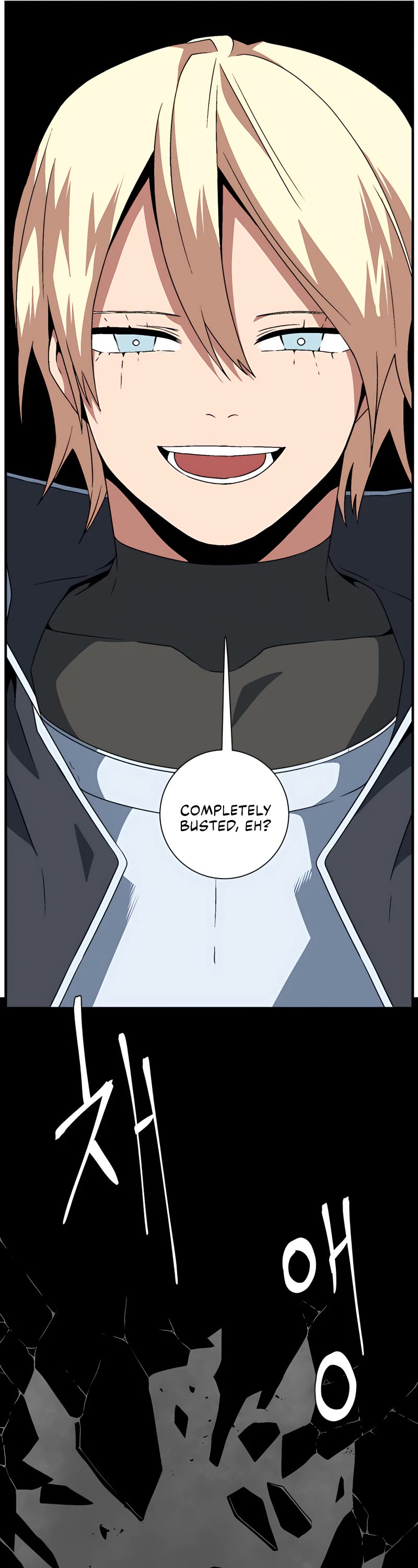 One Step for the Dark Lord Chapter 42 page 10 - Chapter 42