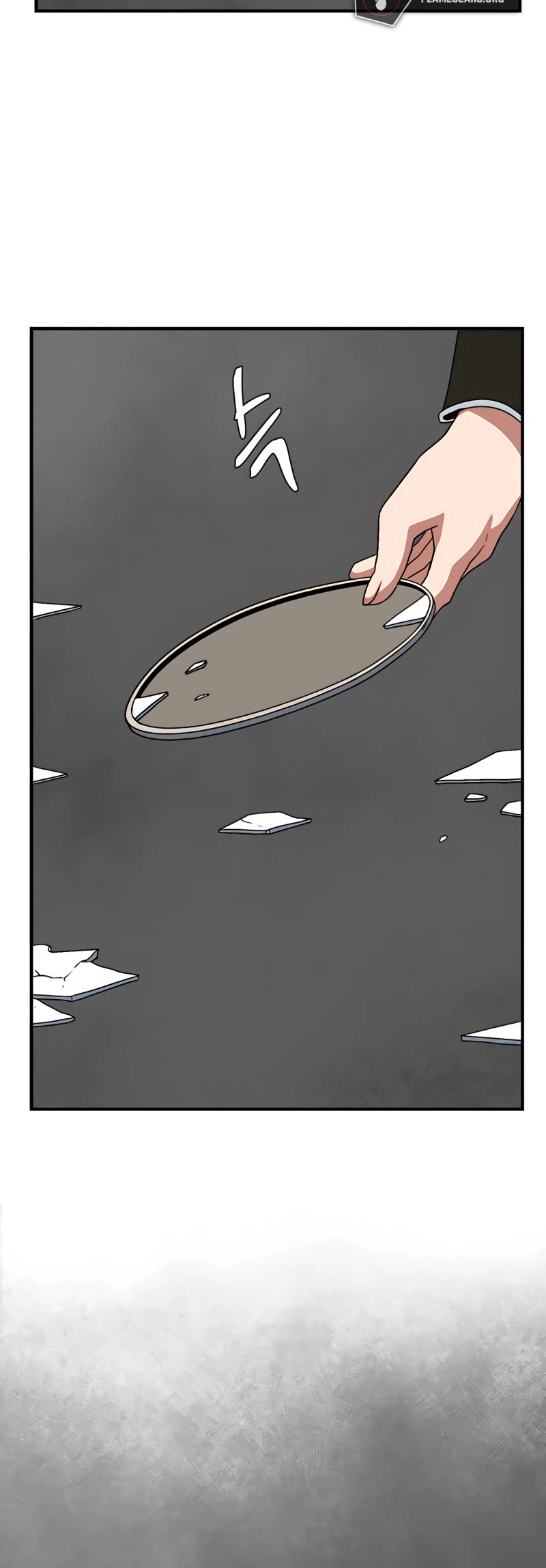 One Step for the Dark Lord Chapter 42 page 12 - Chapter 42