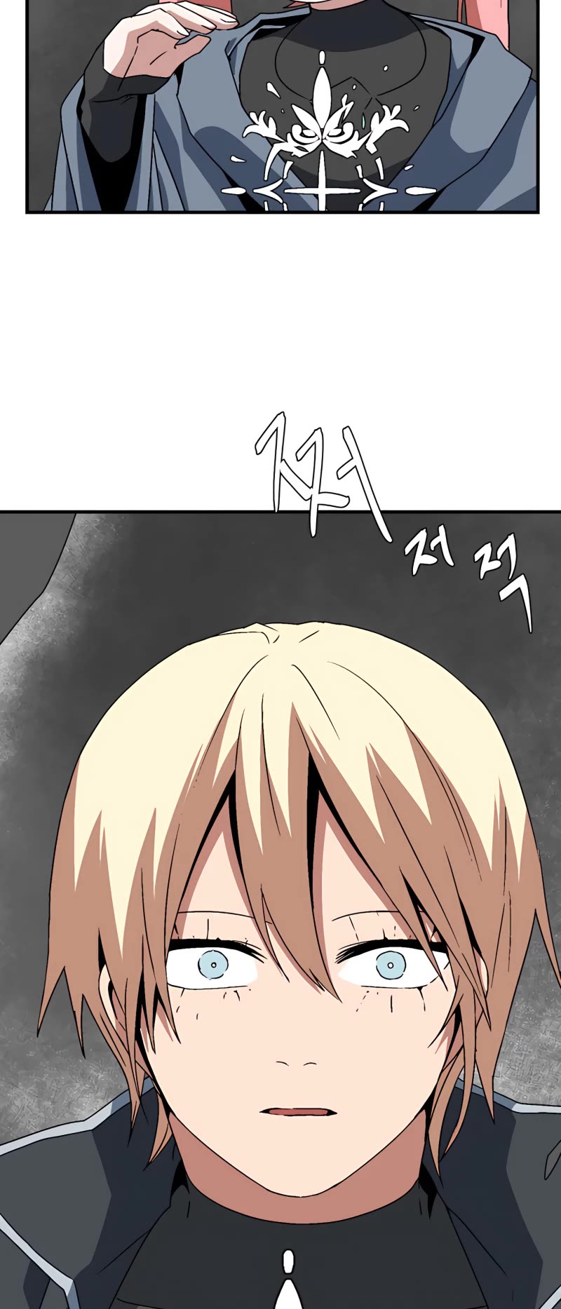 One Step for the Dark Lord Chapter 42 page 48 - Chapter 42