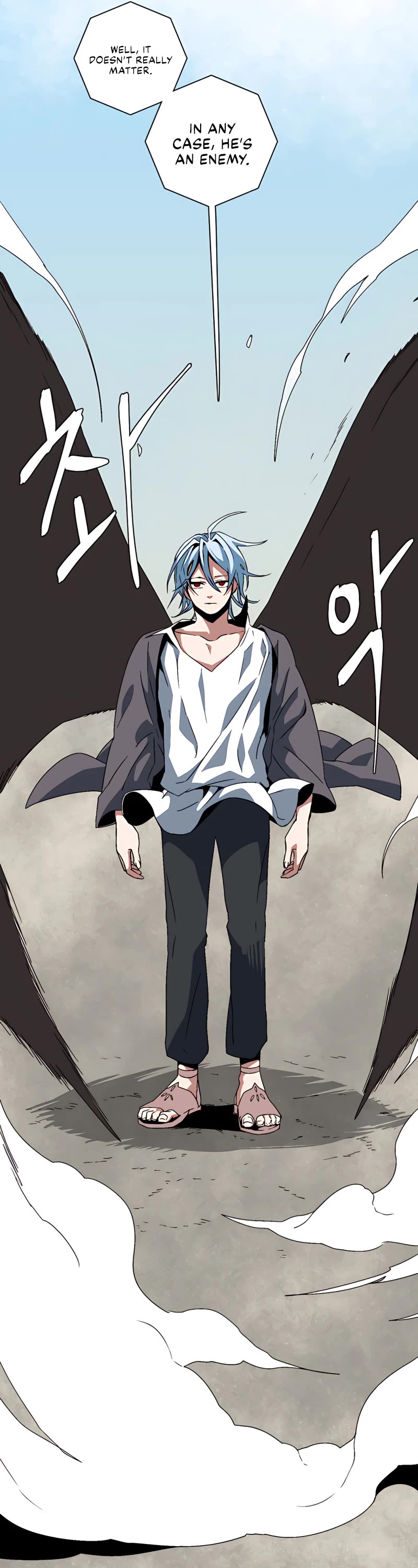 One Step for the Dark Lord Chapter 43 page 14 - Chapter 43