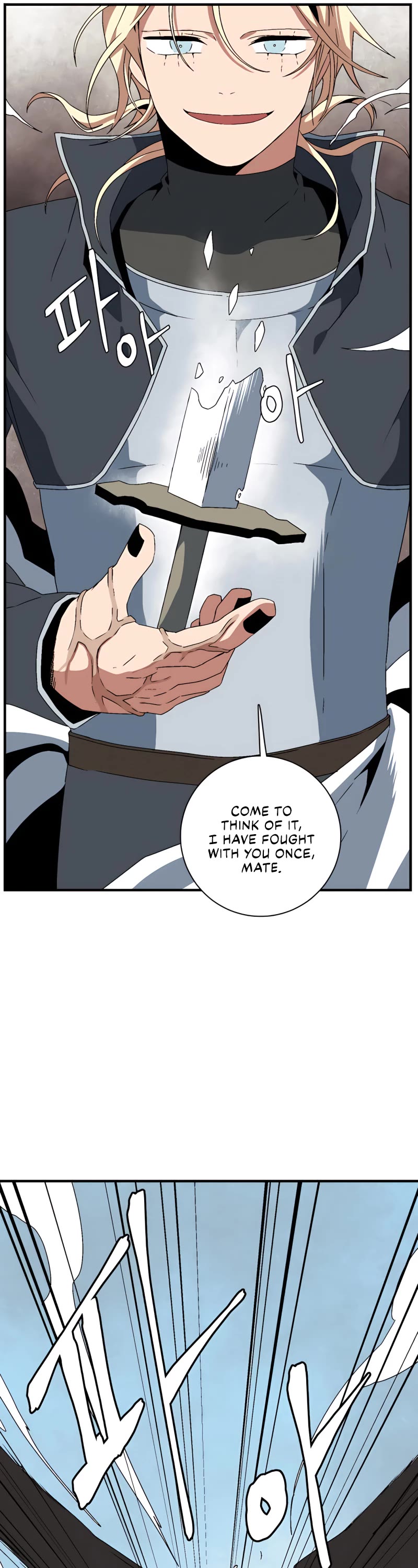 One Step for the Dark Lord Chapter 43 page 18 - Chapter 43