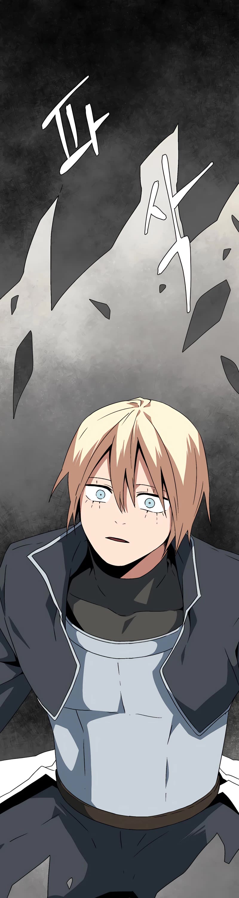 One Step for the Dark Lord Chapter 43 page 2 - Chapter 43