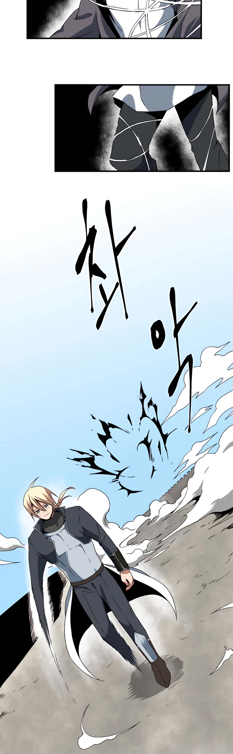 One Step for the Dark Lord Chapter 43 page 20 - Chapter 43