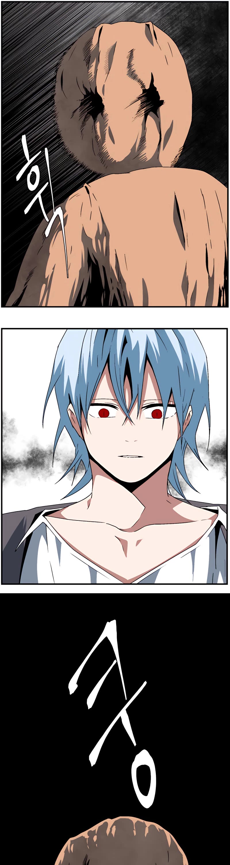 One Step for the Dark Lord Chapter 43 page 26 - Chapter 43