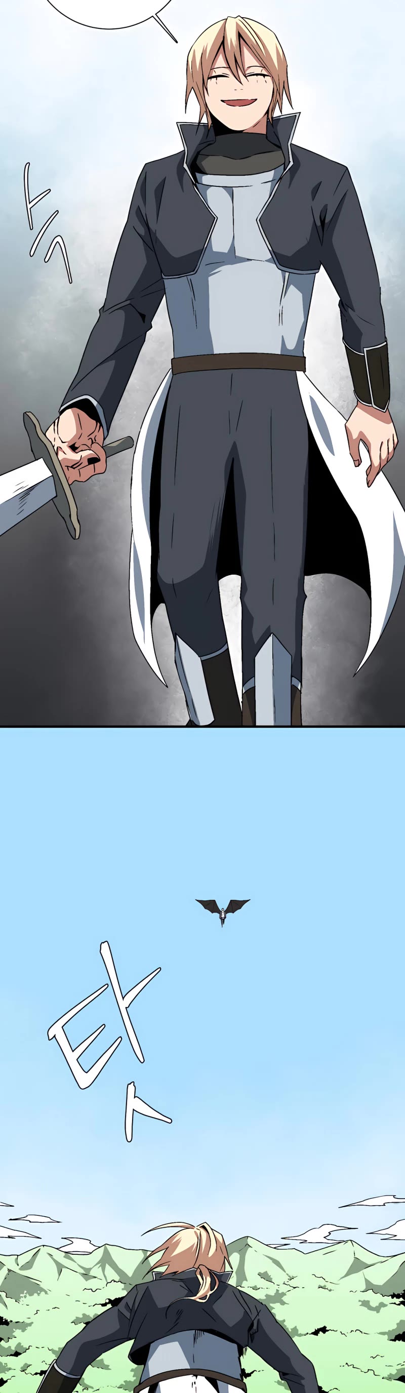 One Step for the Dark Lord Chapter 43 page 28 - Chapter 43