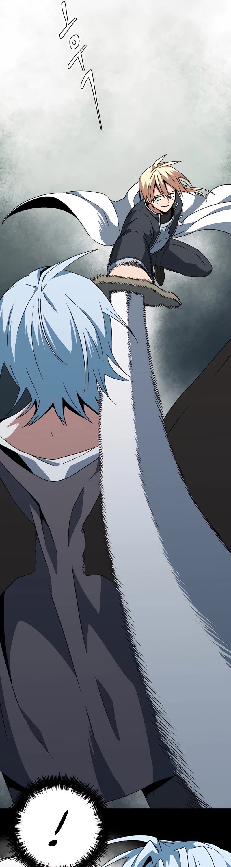 One Step for the Dark Lord Chapter 43 page 30 - Chapter 43
