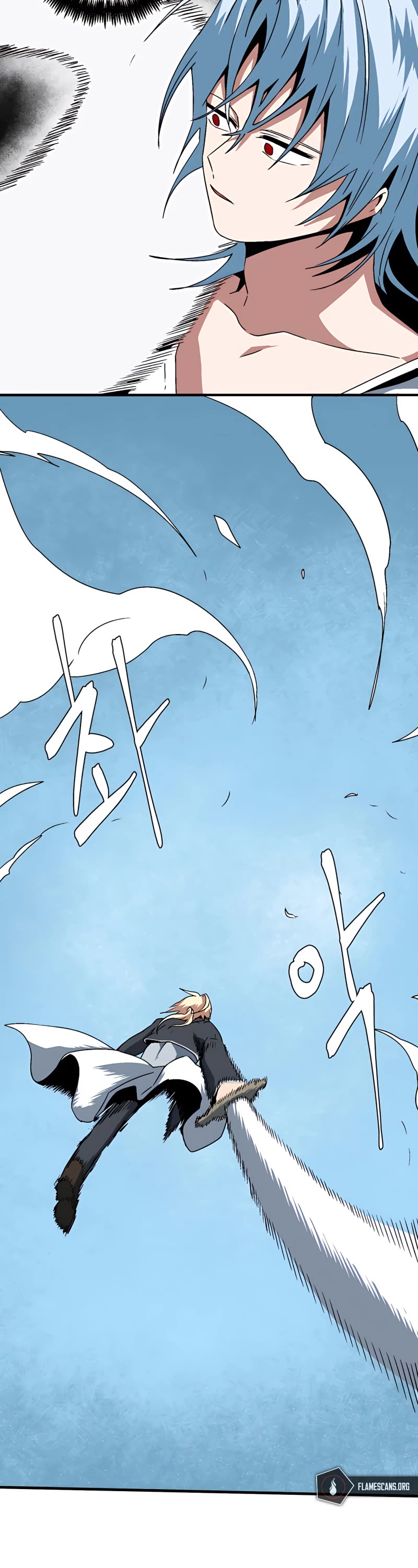 One Step for the Dark Lord Chapter 43 page 31 - Chapter 43