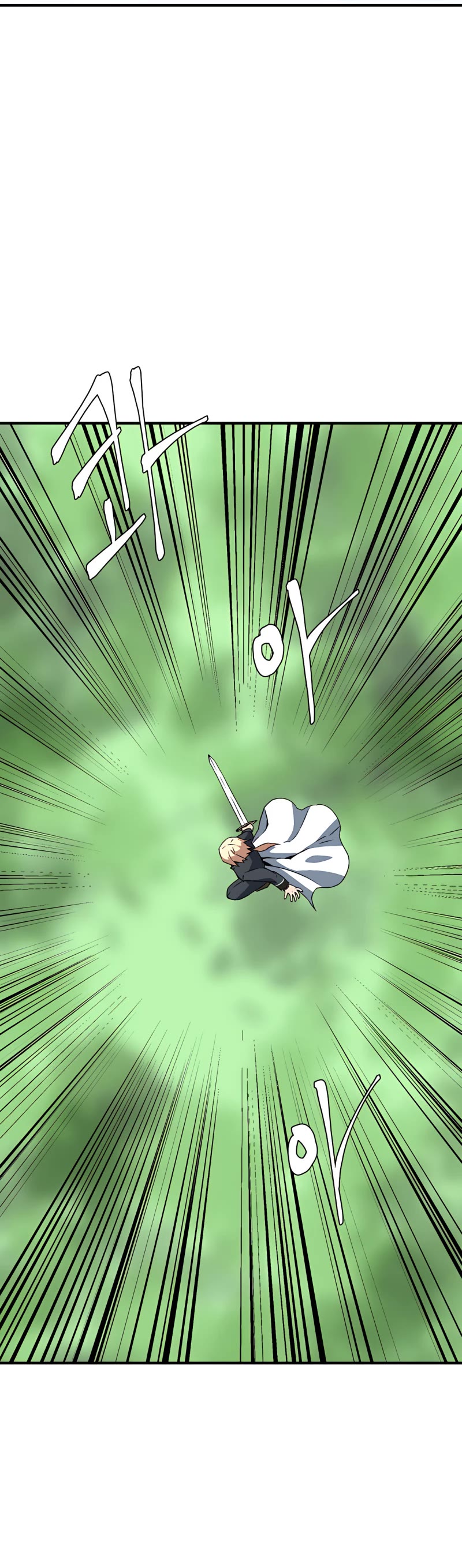One Step for the Dark Lord Chapter 43 page 33 - Chapter 43