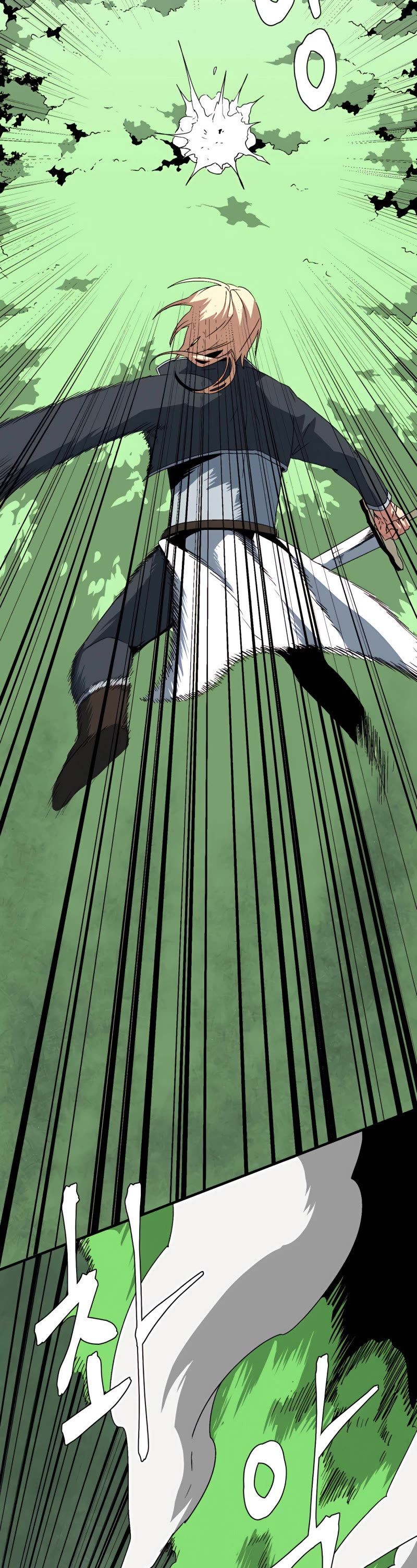 One Step for the Dark Lord Chapter 43 page 37 - Chapter 43