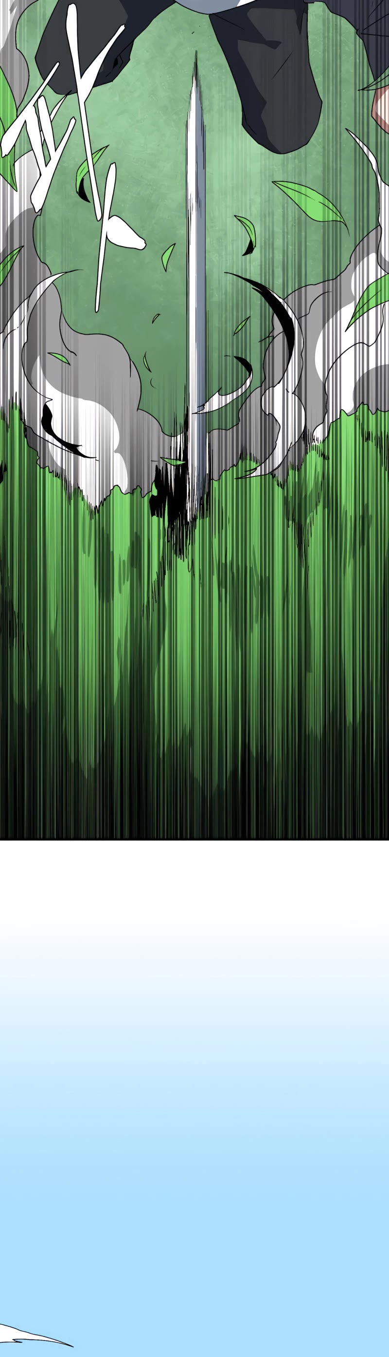 One Step for the Dark Lord Chapter 43 page 39 - Chapter 43