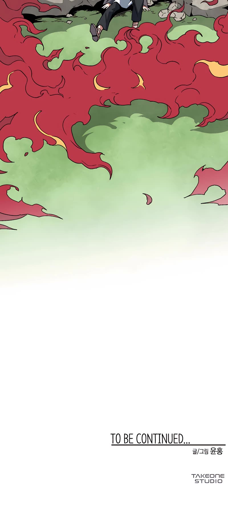 One Step for the Dark Lord Chapter 43 page 53 - Chapter 43