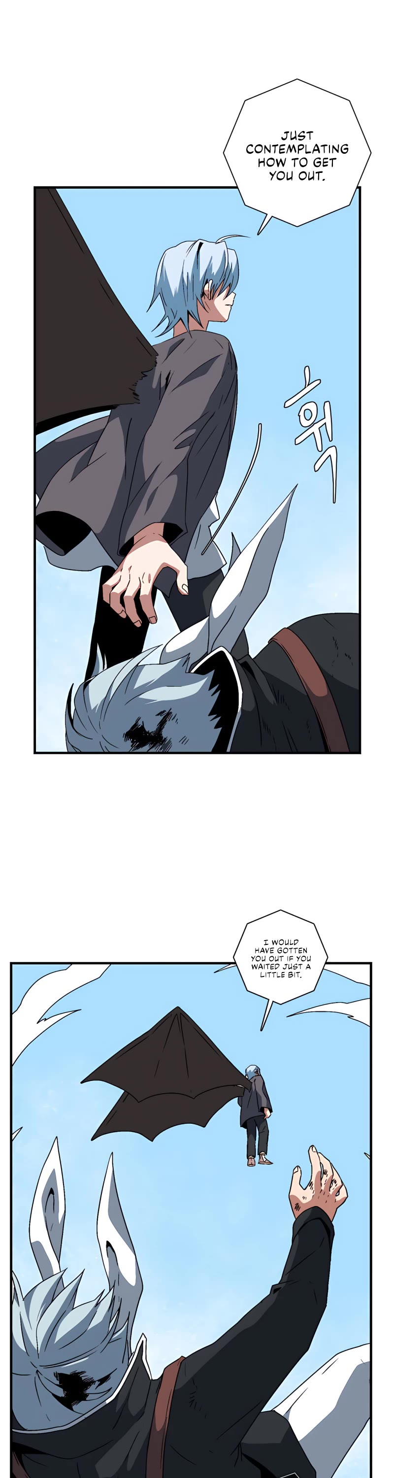 One Step for the Dark Lord Chapter 43 page 7 - Chapter 43