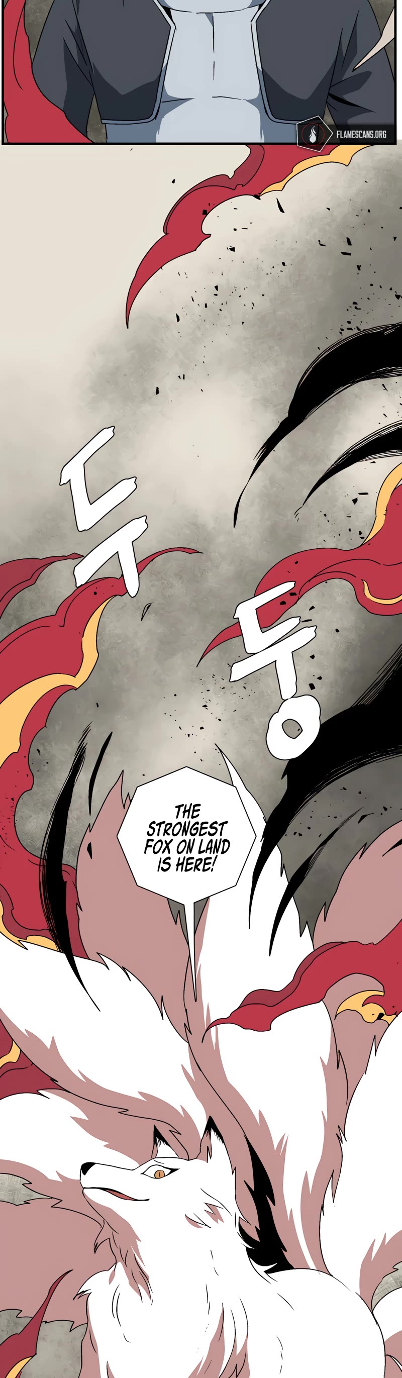 One Step for the Dark Lord Chapter 44 page 16 - Chapter 44