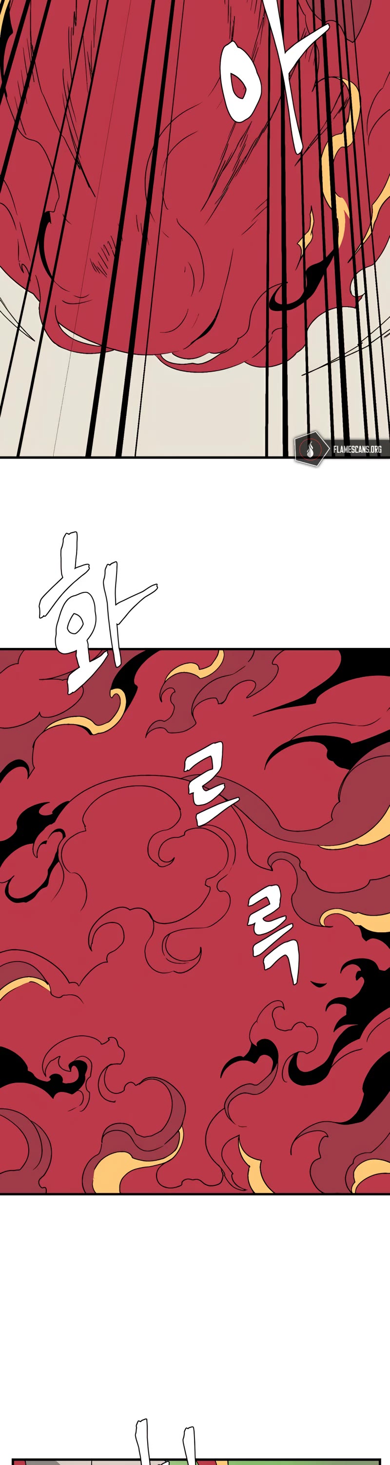 One Step for the Dark Lord Chapter 44 page 23 - Chapter 44