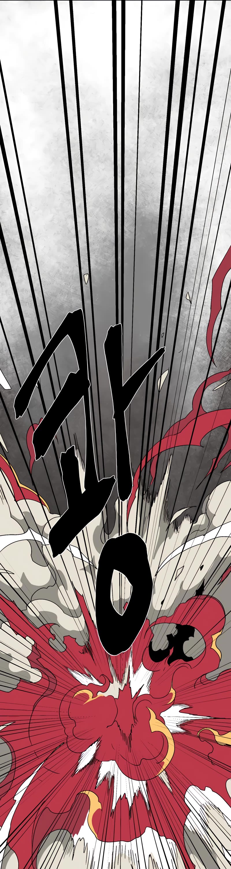 One Step for the Dark Lord Chapter 44 page 33 - Chapter 44