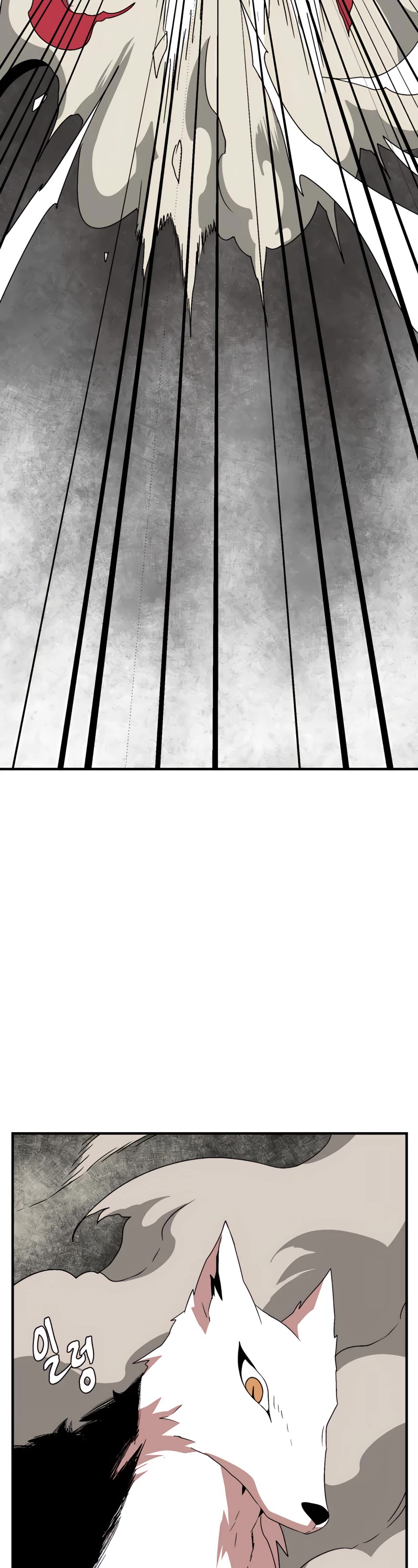 One Step for the Dark Lord Chapter 44 page 34 - Chapter 44