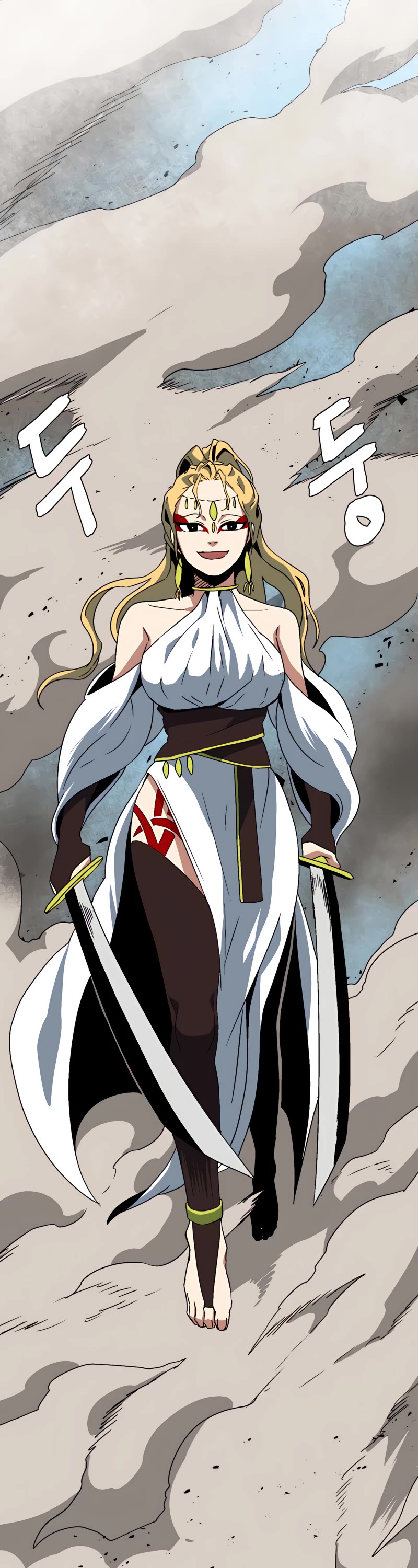One Step for the Dark Lord Chapter 44 page 41 - Chapter 44