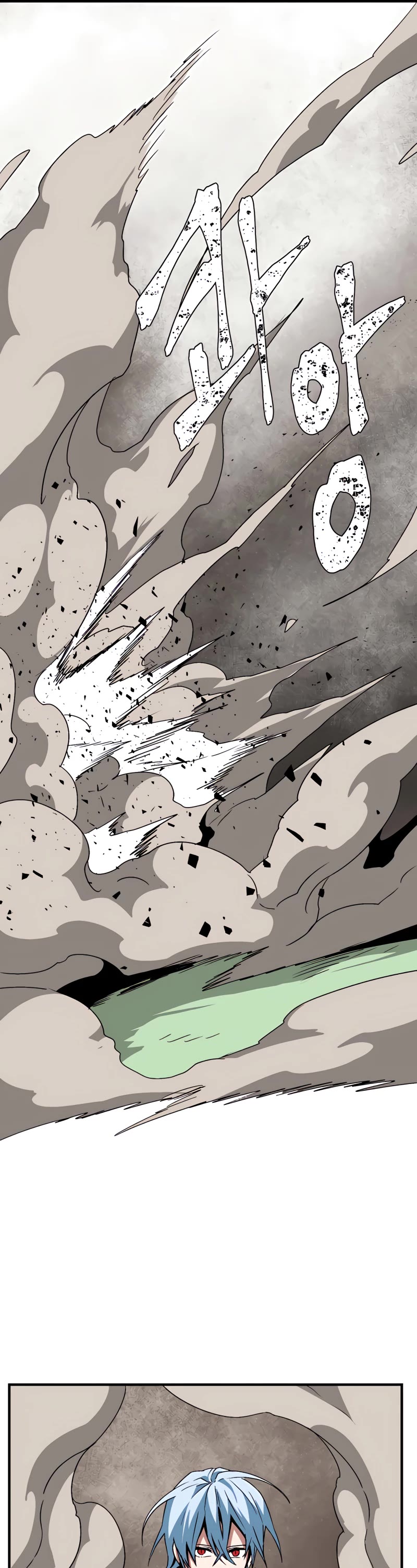 One Step for the Dark Lord Chapter 44 page 48 - Chapter 44