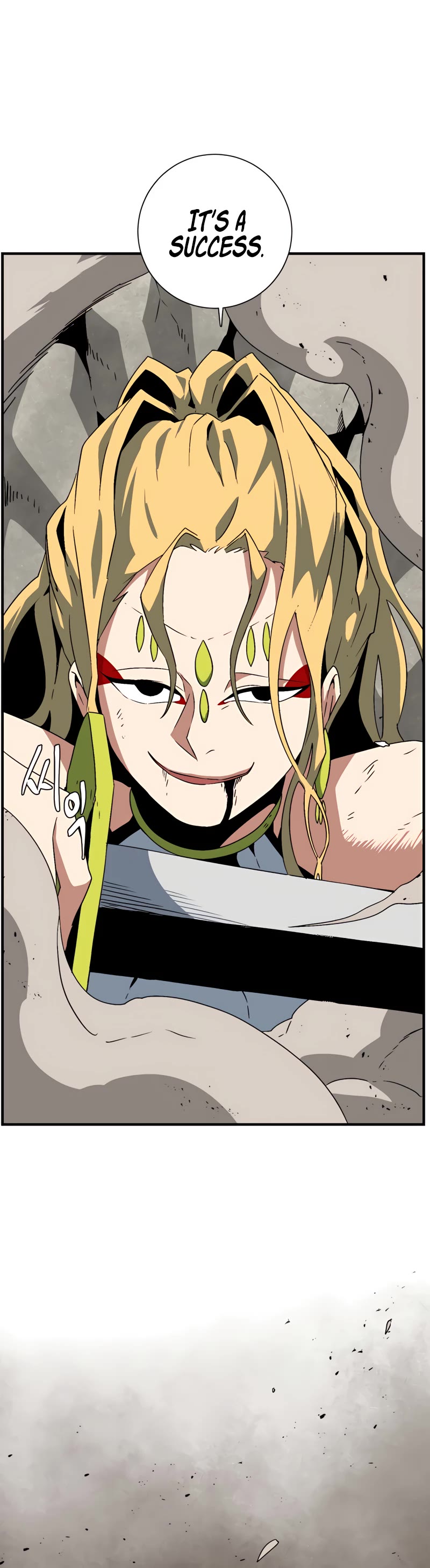One Step for the Dark Lord Chapter 44 page 50 - Chapter 44