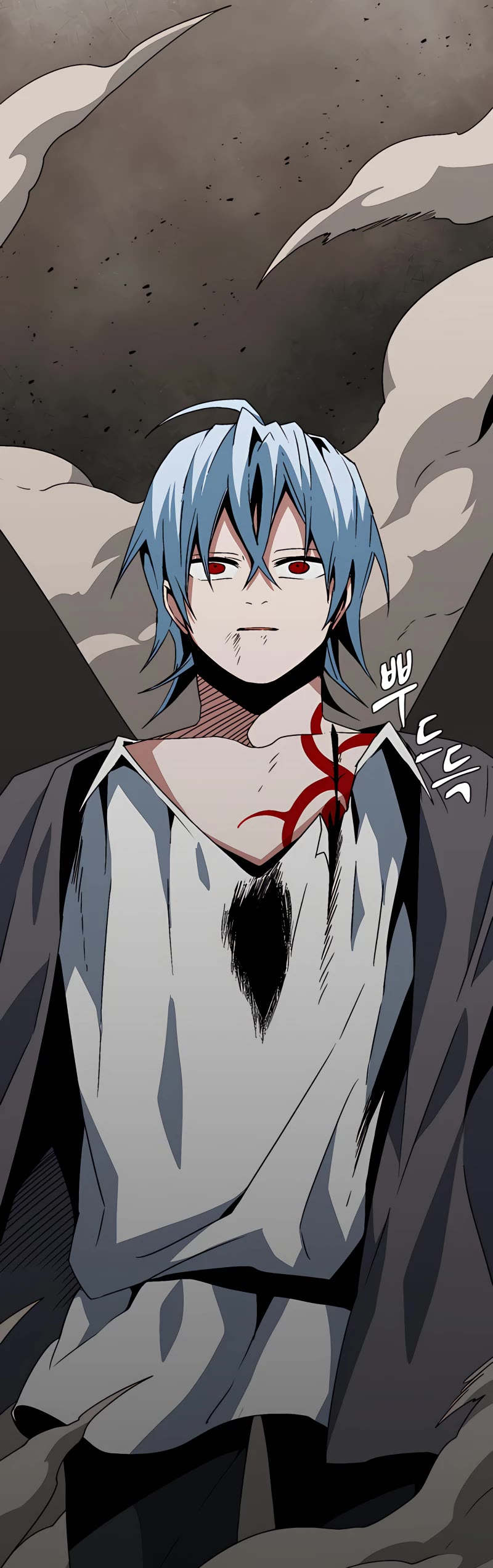 One Step for the Dark Lord Chapter 44 page 51 - Chapter 44