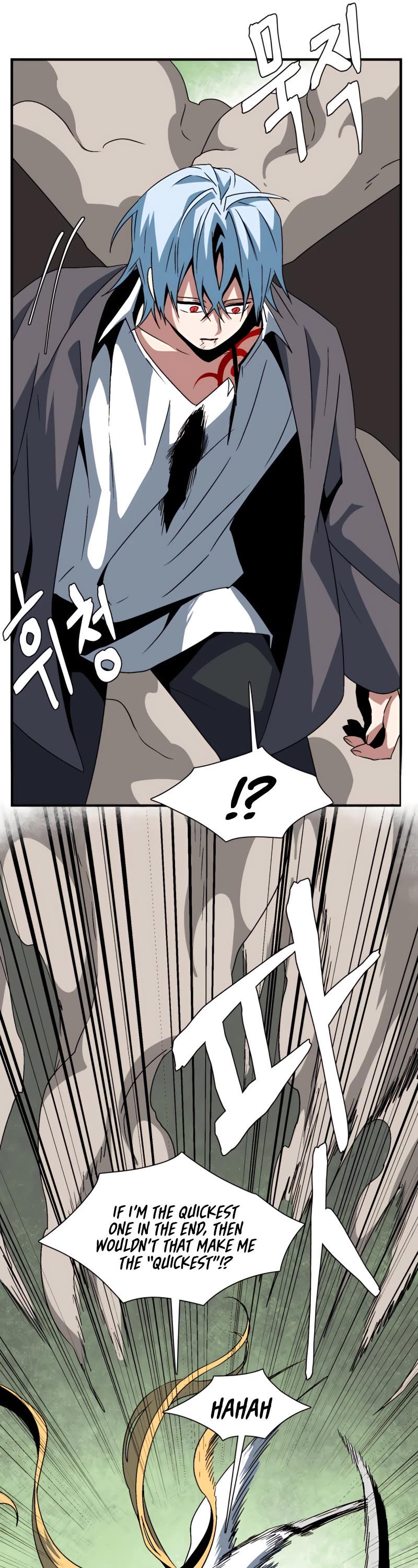 One Step for the Dark Lord Chapter 45 page 21 - Chapter 45