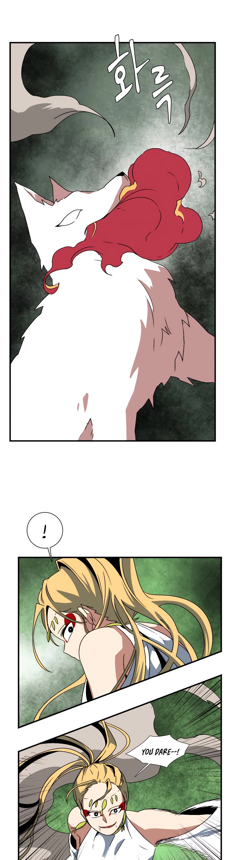 One Step for the Dark Lord Chapter 45 page 28 - Chapter 45