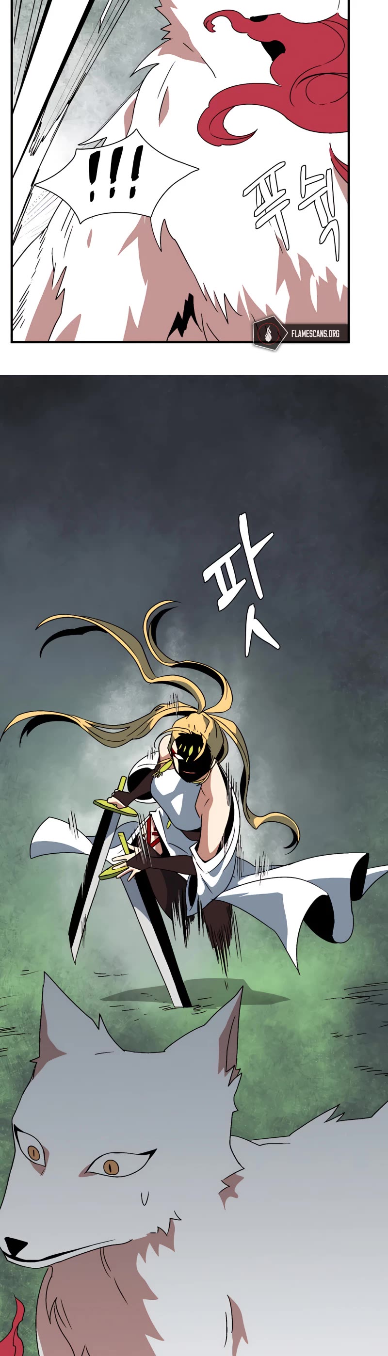 One Step for the Dark Lord Chapter 45 page 30 - Chapter 45