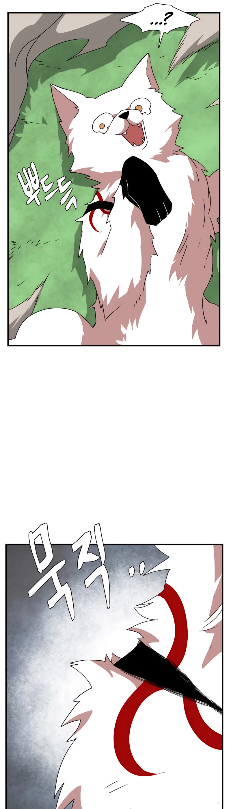 One Step for the Dark Lord Chapter 45 page 34 - Chapter 45