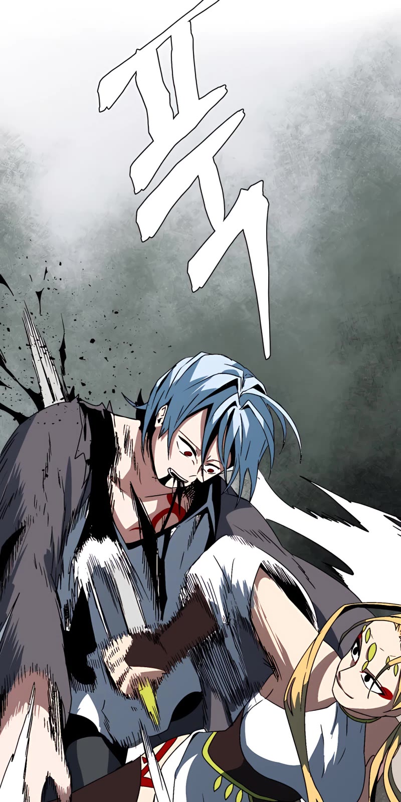 One Step for the Dark Lord Chapter 45 page 38 - Chapter 45