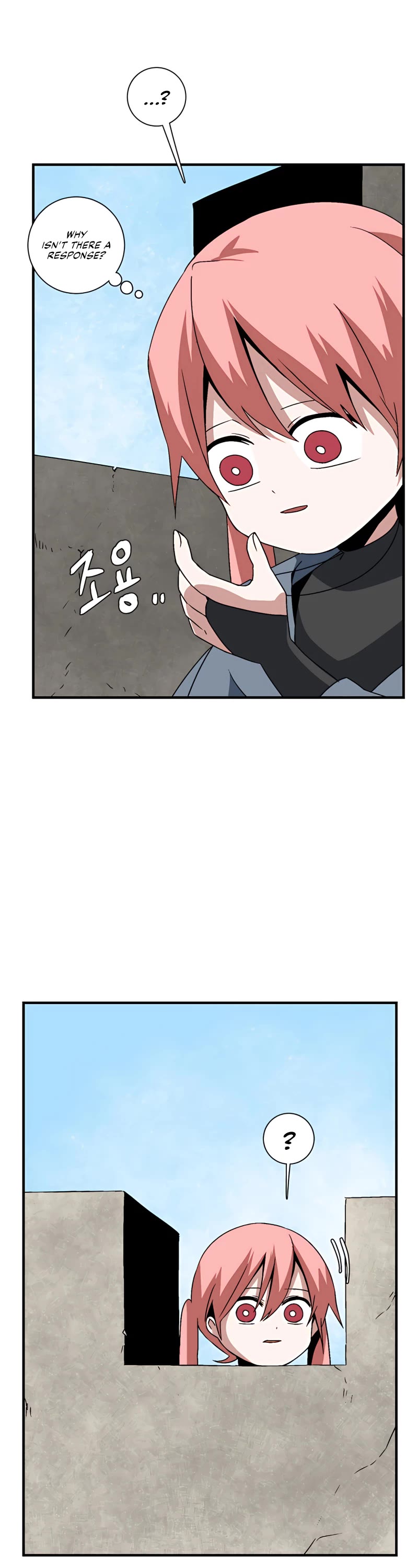 One Step for the Dark Lord Chapter 45 page 48 - Chapter 45