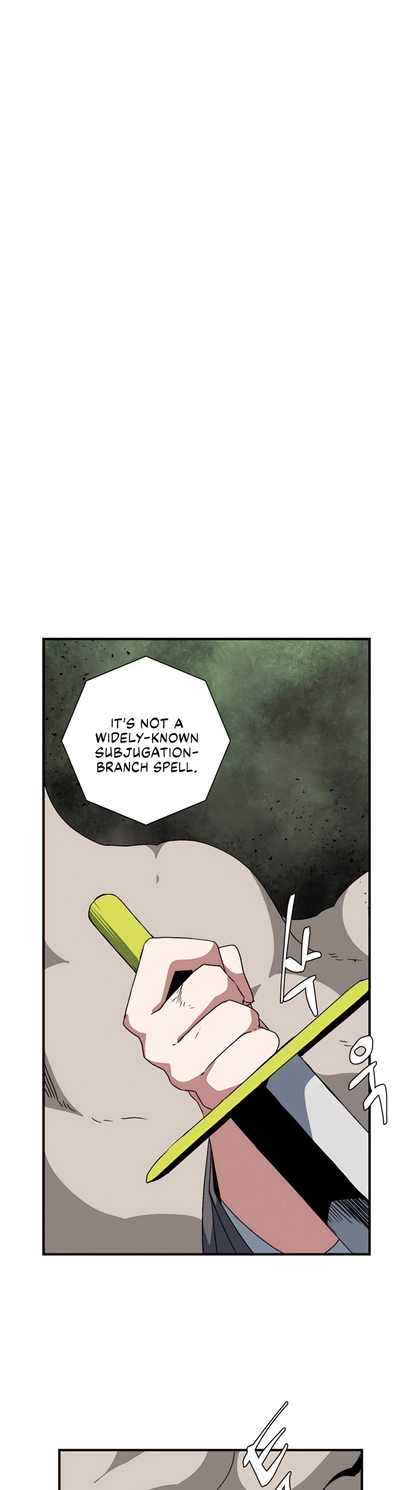 One Step for the Dark Lord Chapter 46 page 2 - Chapter 46